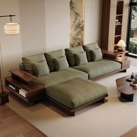 Maxky Modèle 2511 Canapé multifonction en bois massif de noyer noir d'Amérique du Nord pour petit appartement Design zen de luxe Coton écologique
