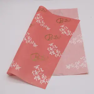 Papel de embalaje de papel de seda impreso, papel de embalaje de regalo, personalizado, pulpa de madera, impresión Offset, papel de seda reciclable virgen