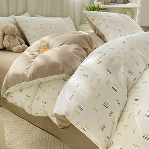 Ensemble de literie 4 pièces doux pour la peau-<span class=keywords><strong>Housse</strong></span> de couette et drap en double gaze lavée de style frais, tailles personnalisées toutes saisons - Product Image 4