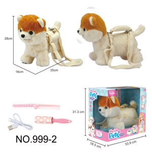 Jouet interactif rechargeable en peluche super douce pour <span class=keywords><strong>chien</strong></span>, parlant, chantant, avec enregistrement vocal, design sac bandoulière, pour anniversaire d'enfants - Product Image 6
