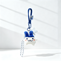 Porte-clés Lapin en Peluche Personnalisé avec Logo, Dessin Animé Tendance, Pendentif de Sac Doux en Forme de Lapin Rembourré, Breloque Étoile, Impression Numérique, Corde Tressée pour Filles