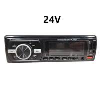 Reproductor MP3 Universal de Alta Potencia de 24 V, Autoradio con USB, Tarjeta TF, Entrada AUX, Radio FM, Estéreo, Cargador de Coche