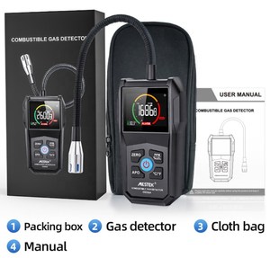 Détecteur de gaz combustible portable HEDAO Mestek CGD02A, analyseur de gaz CH4, détecteur de gaz portable, compteur de monoxyde de carbone - Product Image 5