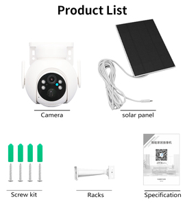 Mini Cámara de Seguridad Solar para Exteriores de 3MP con Visión Nocturna, Audio Bidireccional, IP66 Impermeable, Vista de 360°, WiFi Inalámbrico para Seguridad del Hogar - Product Image 6