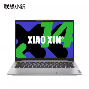 แล็ปท็อป XiaoXin 14.0 "รุ่นใหม่ 14-i5-13420H-16G-512G- ชุดจอแสดงผล - High Gamut สีเงิน -24 รุ่นจอแสดงผล High Gamut สีเงิน - Product Image 6