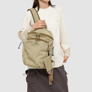 Mochila de Senderismo y Montañismo Transpirable de Estilo Japonés para Viajes Diarios al Aire Libre - Product Image 2