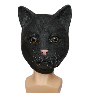 Masque en latex Chat Noir Taille Unique Accessoire de Fête d'Halloween Coiffe de Cosplay - Product Image 2