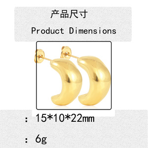 Gold <b>Moon</b> Shape Stud <b>Earrings</b> Titanium Steel U Shape Fashion <b>Earrings</b> 19039 - Product Image 4