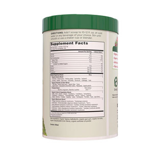 Bổ sung siêu rau xanh hữu cơ siêu thực phẩm bột trái cây, rau nấm & Men vi sinh để hỗ trợ năng lượng - Product Image 4