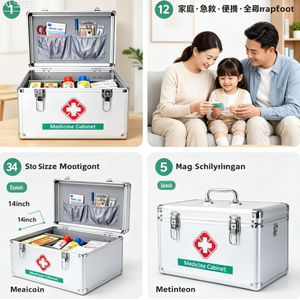 Suministros Médicos al por Mayor de Fábrica, Kits de Primeros Auxilios <span class=keywords><strong>para</strong></span> el <span class=keywords><strong>Hogar</strong></span>, Estuche Médico de Seguridad de Emergencia de Aleación de Aluminio - Product Image 3