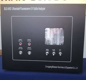 เครื่องวิเคราะห์ซัลเฟอร์ D5453 ASTM เรืองแสงอัลตราไวโอเลตอุปกรณ์วิเคราะห์เชื้อเพลิง - Product Image 3