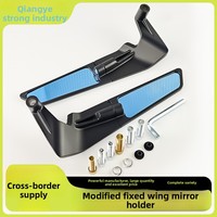 Espejo Retrovisor Azul en Forma de Cuchilla Pequeño para Motocicleta Kawasaki, Yamaha, KTM, de Alas Fijas, Modificado, de Aluminio, Ajustable y Giratorio
