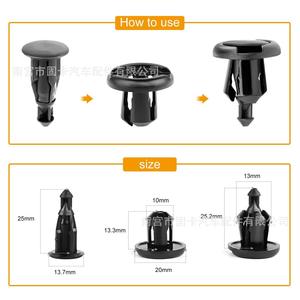 Clips de rivets en plastique de type poussoir pour pare-chocs de voiture universels, trou de 10 mm, pour réparation et remplacement - Product Image 1