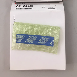 KEYENCE OP-84460 ฝาครอบกันฝุ่นสำหรับหัวเซ็นเซอร์ GT2-H50 ฝาครอบป้องกันยาง NBR อุปกรณ์เสริม OP 84460 - Product Image 3