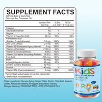 Gommes multivitaminées pour enfants à base de pectine, sans gluten, vitamine C, zinc, vitamine D3, 60 unités, complément alimentaire quotidien