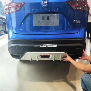 Accessori auto <span class=keywords><strong>paraurti</strong></span> protezione <span class=keywords><strong>paraurti</strong></span> <span class=keywords><strong>anteriore</strong></span> e posteriore per <span class=keywords><strong>Nissan</strong></span> <span class=keywords><strong>qashqai</strong></span> 2023 2024 - Product Image 4