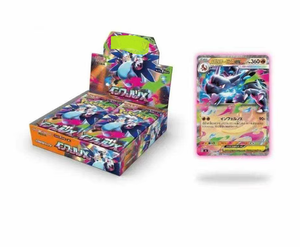 Pokémon TCG Versione Giapponese MEGA M2 <span class=keywords><strong>Inferno</strong></span> X Booster <span class=keywords><strong>Hell</strong></span> Flame Evolution Charizard Collezione di Carte Sigillata 20 Pacchetti >14 Anni - Product Image 3