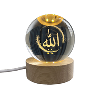 Souvenir islamique Allah Arabe Musulman, boule de cristal 3D gravée avec lumière LED sur base en bois, religieux, vente en gros, Small Bridge