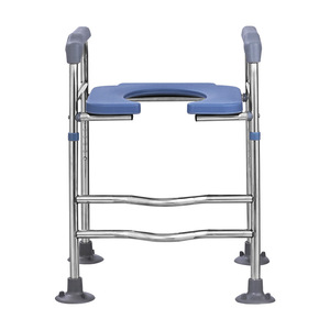 Stainless Steel Toilet <b>Chair</b> With Non Slip Seat Portable Heightened For Home Use - Product Image 1