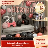 Ensemble de ballons décoratifs en aluminium et feuille d'aluminium pour fond de mur d'anniversaire
