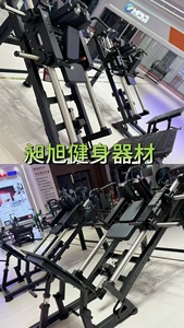 Commercial Hack Squat Machine Plate Loaded Gym Fitness Equipment for Leg <b>Strength</b> <b>Training</b> LD01 Hack Squat Machine LD01 - Product Image 6