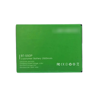 RUIXIオリジナルバッテリーBT-550P 2500mAh LEAGOOリード1 1i携帯電話バッテリー無料ツール用 - Product Image 2