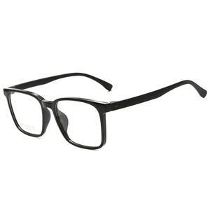 Bestfen 6627ZM Montura de Gafas para Miopía Estilo Punk sin Tornillos, Montura Cuadrada Negra Completa Ultraligera para Hombre - Product Image 5