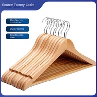 Support de suspension de vêtements en bois antidérapant pour le stockage de garde-robe idéal hôtel chez l'habitant personnalisé simple cintre en bois massif