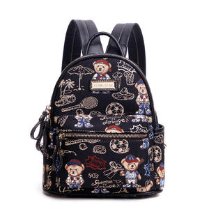 Nuovo <span class=keywords><strong>Zaino</strong></span> Scolastico <span class=keywords><strong>in</strong></span> <span class=keywords><strong>Tessuto</strong></span> con Graffiti Orso Erang, <span class=keywords><strong>Zaino</strong></span> Femminile di Alta Gamma a Grande Capacità - Product Image 3