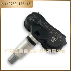 Tire Pressure Monitoring Sensor 42753-TR3-A81 External For Honda Van Car <b>TPMS</b> - Product Image 4