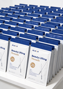 Hilos Tensores Faciales Z Double Cog Thread PCL PLLA PLCL 19G 100MM para Lifting <span class=keywords><strong>Facial</strong></span>, Fios De PDO PLLA, Academia de Capacitación, Master Class, OEM - Product Image 6