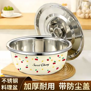 Recipiente de acero inoxidable para lavar biberones Sweet Cherry, resistente al calor hasta 200°C, con tapa, para el cuidado de la alimentación infantil. - Product Image 3