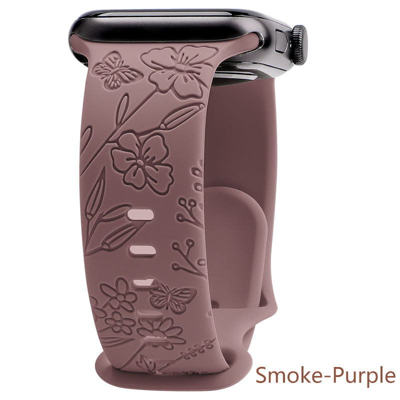 ควันสีม่วง (ลายผีเสื้อ)