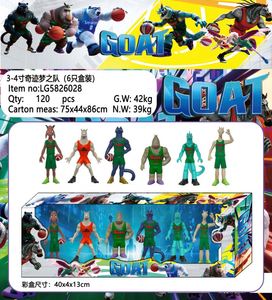 Figura <span class=keywords><strong>de</strong></span> Personaje <span class=keywords><strong>de</strong></span> Dibujos Animados <span class=keywords><strong>de</strong></span> la Película Miracle Dream Team Goat, Modelo <span class=keywords><strong>de</strong></span> Baloncesto, Juguete Coleccionable, Decoración <span class=keywords><strong>de</strong></span> Escritorio, Caja Sorpresa, Adornos - Product Image 6
