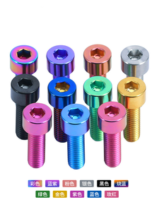 Viti a testa cilindrica con esagono incassato in lega di titanio M5, M6, M8, bulloni a esagono incassato DIN 912 per modifica pompe e rubinetti - Product Image 2