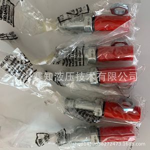Válvula de Cartucho Solenoide Importada Hydraforce SV07-31-0-N, Nueva, en Existencia - Product Image 1