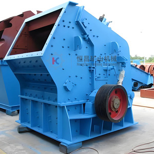 Công Suất Lớn Máy Móc Khai Thác Máy Nghiền Tác Động Cho Vàng Đá Đá Khoáng Sản Nhà Máy Nghiền Tác Động Máy Nghiền - Product Image 1