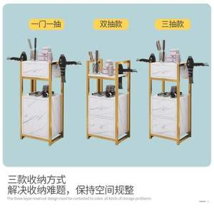 Peluquería Metálica &<span class=keywords><strong>amp</strong></span>;   Mueble de Almacenamiento Multifuncional para Salón de Belleza con Mesa de Herramientas para Peluquería y Corte de Cabello - Product Image 4