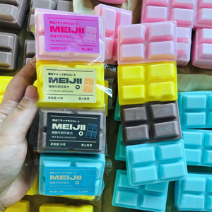 NUEVO Juguete Antiestrés de PU con Forma de Bloque de Chocolate, Súper Suave, para Niños y Adultos, para Aliviar el Estrés, para Compartir con Amigos - Product Image 2