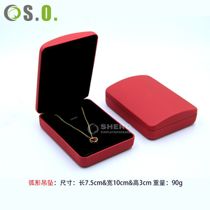 Caja de Joyería de Lujo con Logotipo Personalizado para Collar, Caja para Joyas - Product Image 2