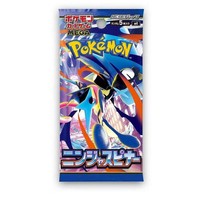 Caja Sellada, Versión Japonesa, M4 MEGA NinjaSpinner Booster Box, Juguete Coleccionable para Niños