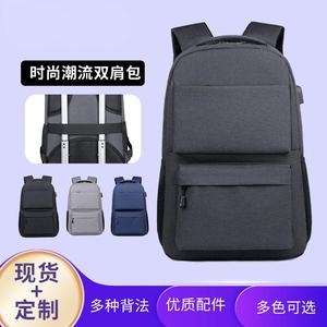 Laptop <b>Backpack</b> <b>Large</b> Capacity Waterproof Business Travel Unisex Solid Color With Laptop Compartment - Product Image 5