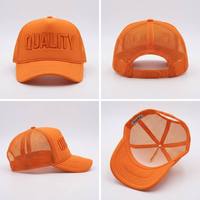 Casquette Trucker Y2K Esthétique Personnalisée X&K, Profil Haut, Avant en Mousse, Couleurs Néon Bicolores, Motif Imprimé en Relief, Respirante et Performante