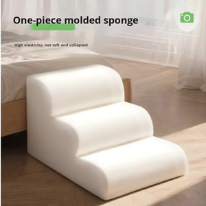 บันไดสัตว์เลี้ยงแบบมีโฟมบุผ้าหนังกลับ ถอดซักได้ กันลื่น ดีไซน์เรียบง่าย สำหรับสุนัขขนาดเล็กถึงกลาง บันไดช่วยปีน - Product Image 3