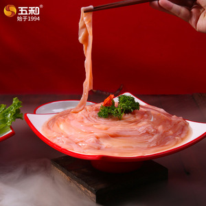 Melamine <b>Plate</b> Irregular Shape Red White Two Tone For Hot Pot Barbecue Party Use - Product Image 4