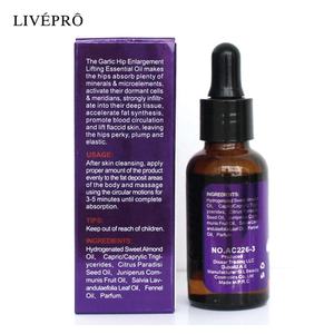 อ้ายชุน บิวตี้ น้ำมันนวดกระชับสะโพกจากกระเทียม 30 มล. ครีมเพิ่มขนาดสะโพกสำหรับผู้หญิง ช่วยยกกระชับและเพิ่มความเซ็กซี่ - Product Image 4