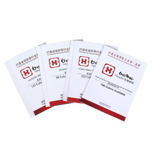 FangZhi Satin Ribbon Color Swatches Polyester Woven Double Face Solid Color For Packaging 196 Colors Available - Product Image 5