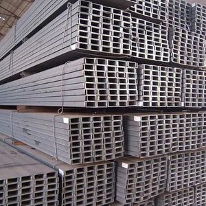 Hot Selling Hot Rolled Steel <b>bar</b> Z Channel and Standard Sizes U Channel Steel and Carbon Steel Construction Channel - Product Image 2
