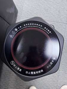 D Instalación independiente portátil Calefacción doméstica inteligente roja Calentador electrónico Calentador eléctrico de <span class=keywords><strong>bajo</strong></span> <span class=keywords><strong>consumo</strong></span> - Product Image 2