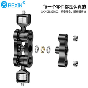 Support d'appareil photo BEXIN, vis 1/4-20, alliage d'aluminium, fixation rapide, support multi-angles - Product Image 4
